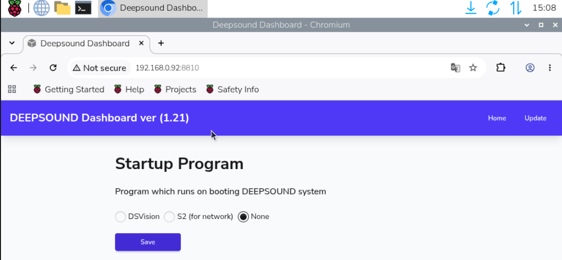 System Dashboard Management Page Access